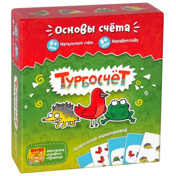 Настольная игра Турбосчет