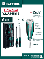 KRAFTOOL Impact, 6 шт, набор ударных отверток (25025)