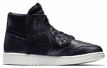 Кроссовки Jordan Air Jordan 1 Rebel Xx (Женская размерная сетка)