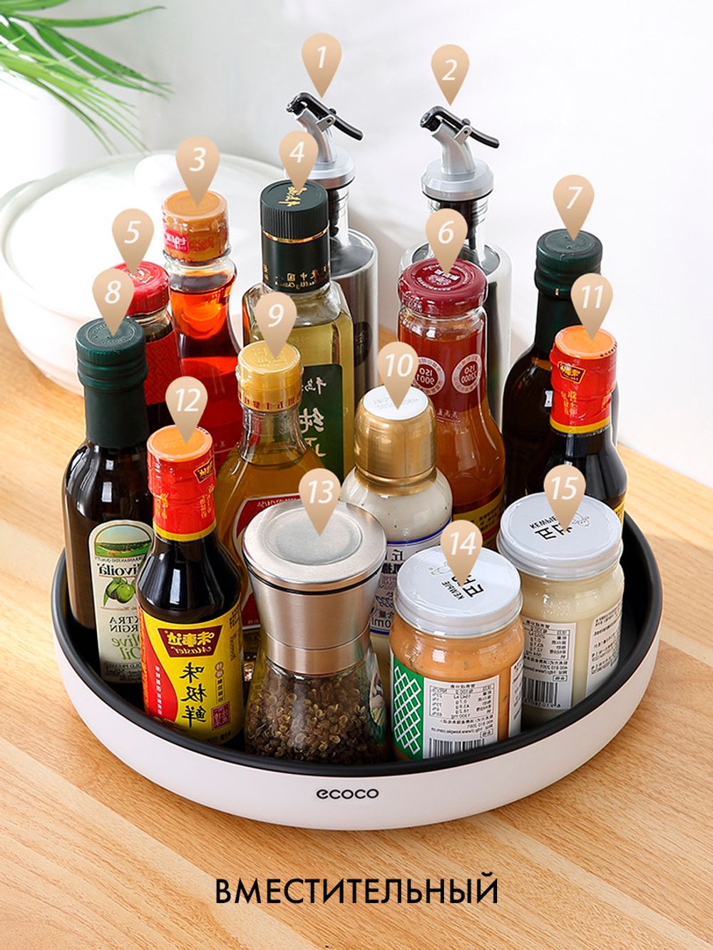 Поднос Premium