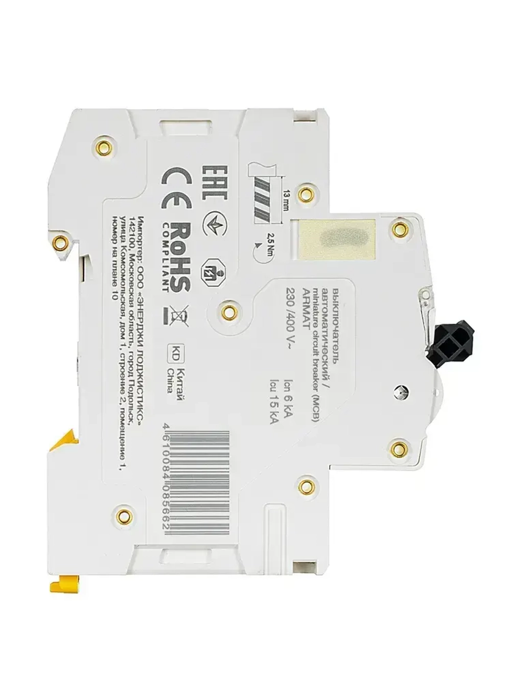 IEK ARMAT Выключатель автоматический однополюсный B 10А M06N (AR-M06N-1-B010)