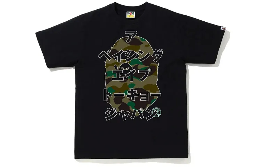 A Bathing Ape 1st Camo Japanese Letters Tee