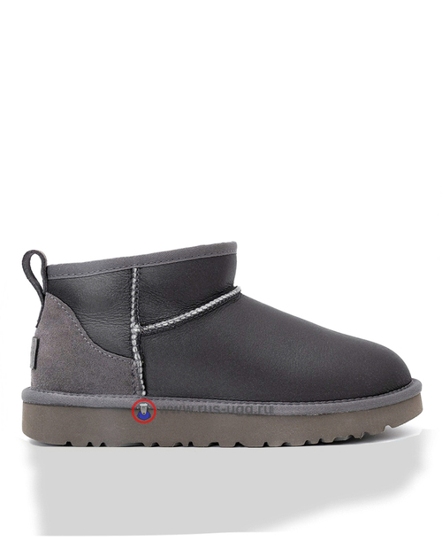 ULTRA MINI METALLIC II Grey