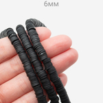 Бусины хеши, каучук, оттенок "Черный"