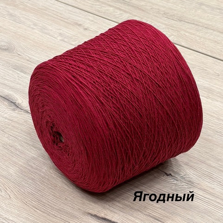 Bourete, Filati Burati, 100% буретный шелк, 350 м/100гр цвет Ягодный