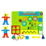 ББ111/Бизиборд Развивайка/