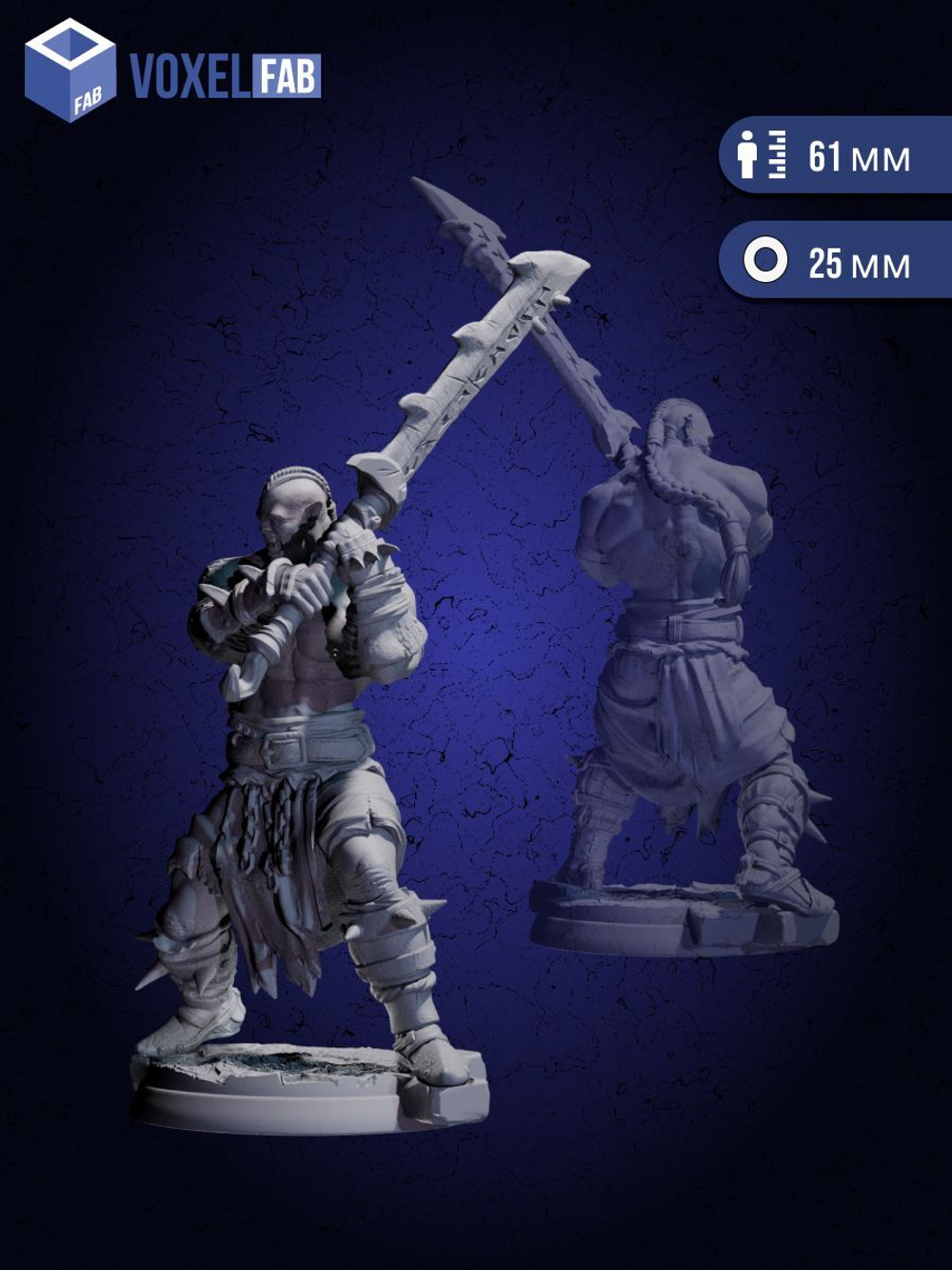 Орки. Крушители черепов