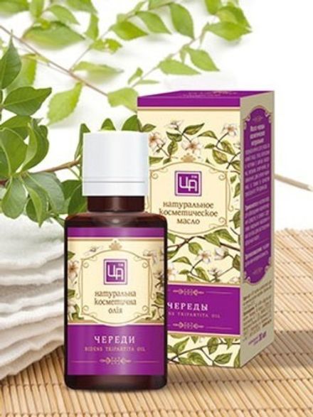 Масло череды