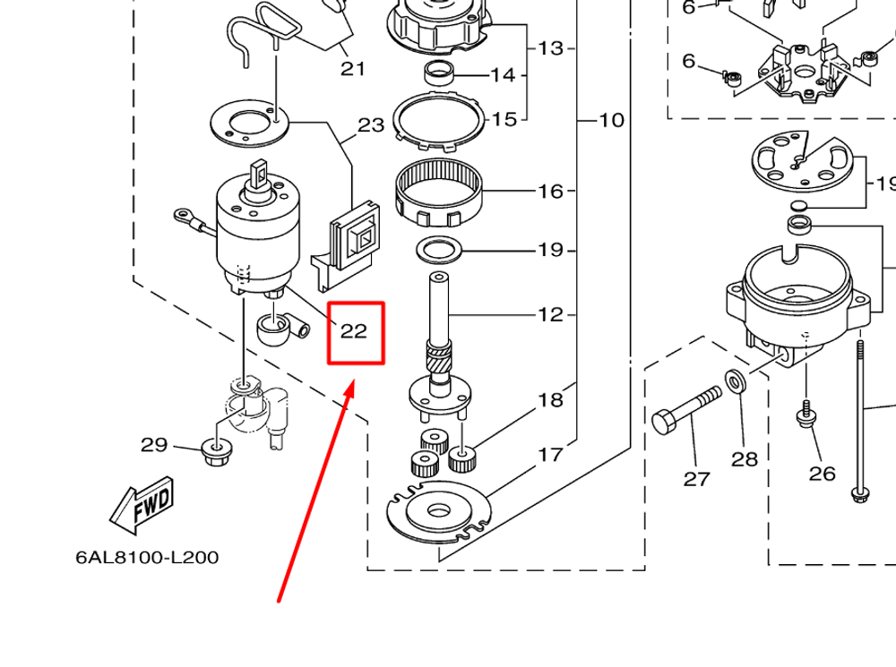 63P-81941-00-00 STARTER RELAY ASSY