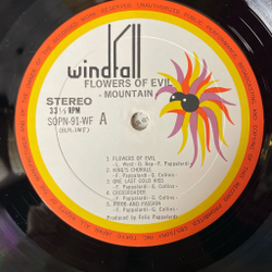 Винтажная виниловая пластинка LP Mountain Flowers Of Evil (Japan 1974) (Obi)