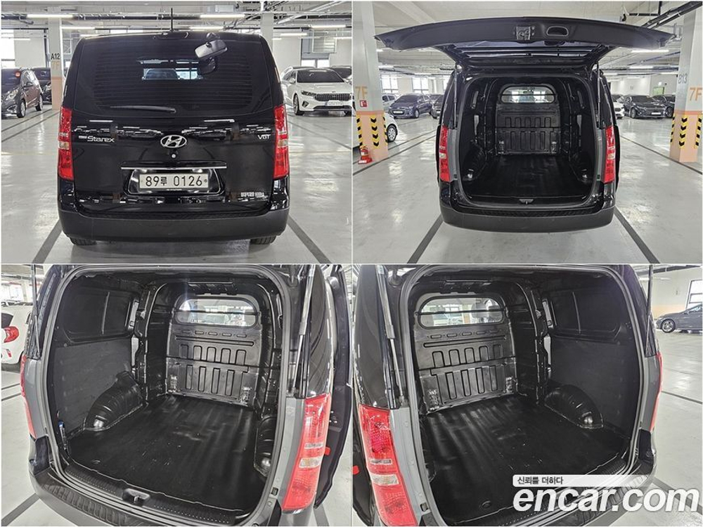 Hyundai The New Grand Starex Van 5-и местный (07.2020)