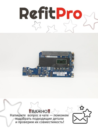 Материнская плата для ноутбука Lenovo IdeaPad Flex 14IML I5 10210U UMA 8G WIN (5B20S43067), оригинал