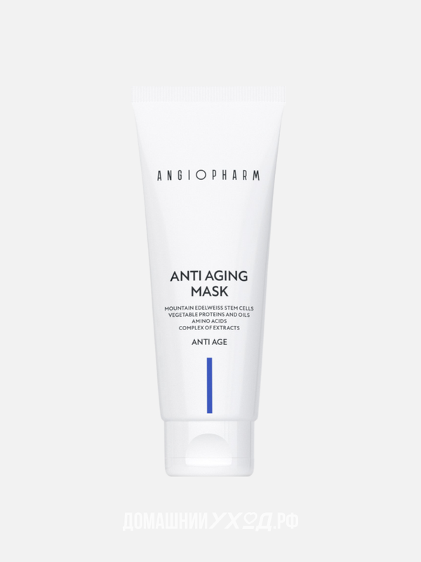 Маска омолаживающая для лица Anti-Aging Mask, Ангиофарм, 75 мл