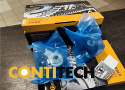 Грм комплект Contitech CT1167K2  1.4 1.6 gen3