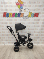 Велосипед коляска Farfello PL-04 black