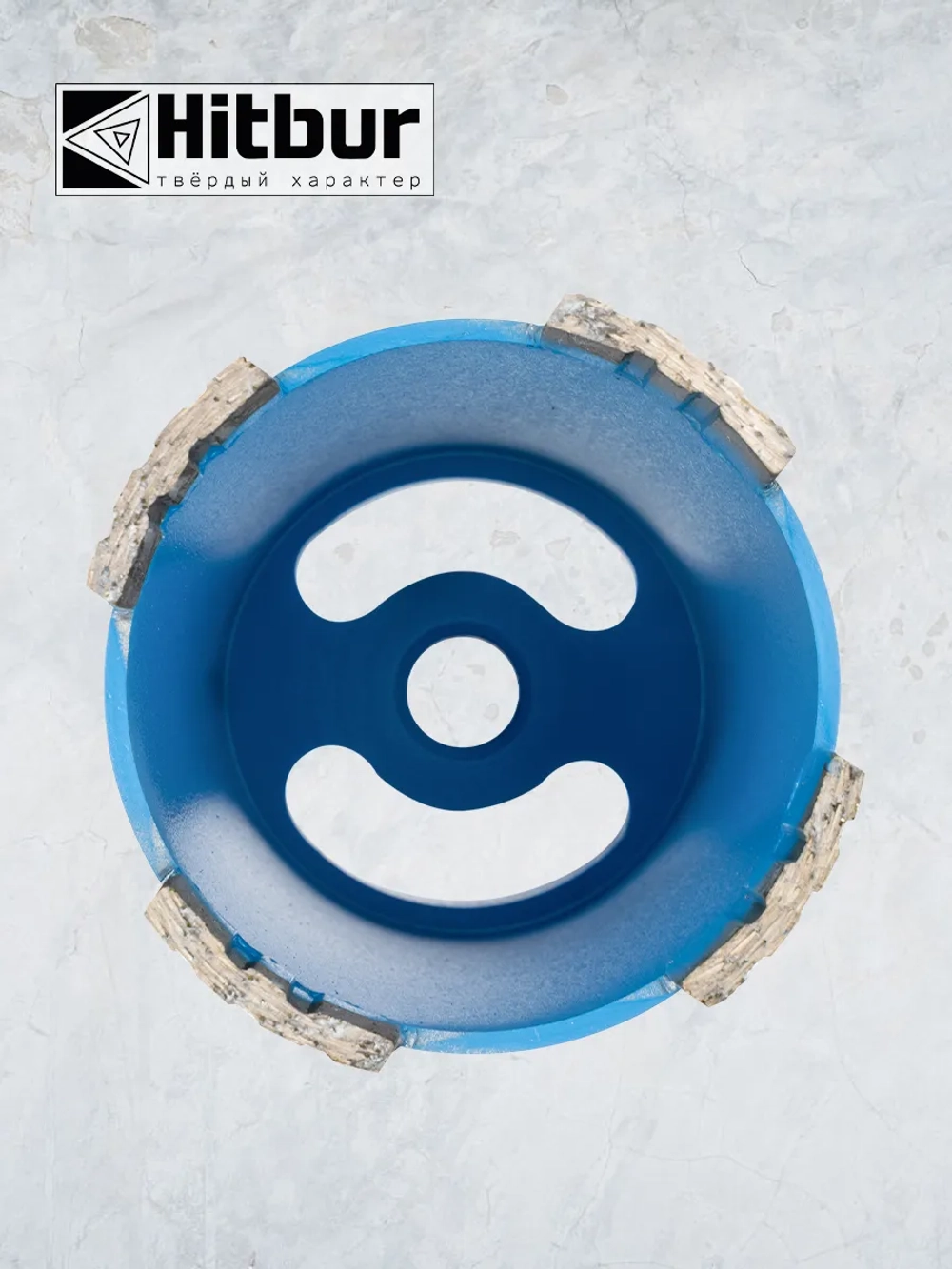 Алмазная коронка 68 мм для бетона