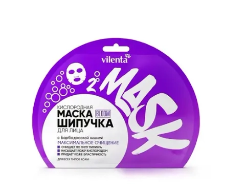 Vilenta BLOOM Кислородная маска-шипучка для лица Максимальное очищение с цветом Барбадосской вишни