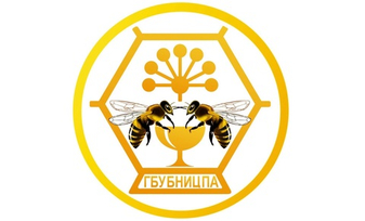 ГАУ БНИЦ по пчеловодству и апитерапии — что это за волшебное место и почему выбор пал на него именно в нашем случае