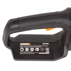WORX WP370E цепная пила аккумуляторная (2 x 2 Ач, ЗУ)