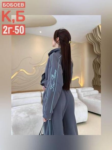 Костюм 50355232 Fabrika