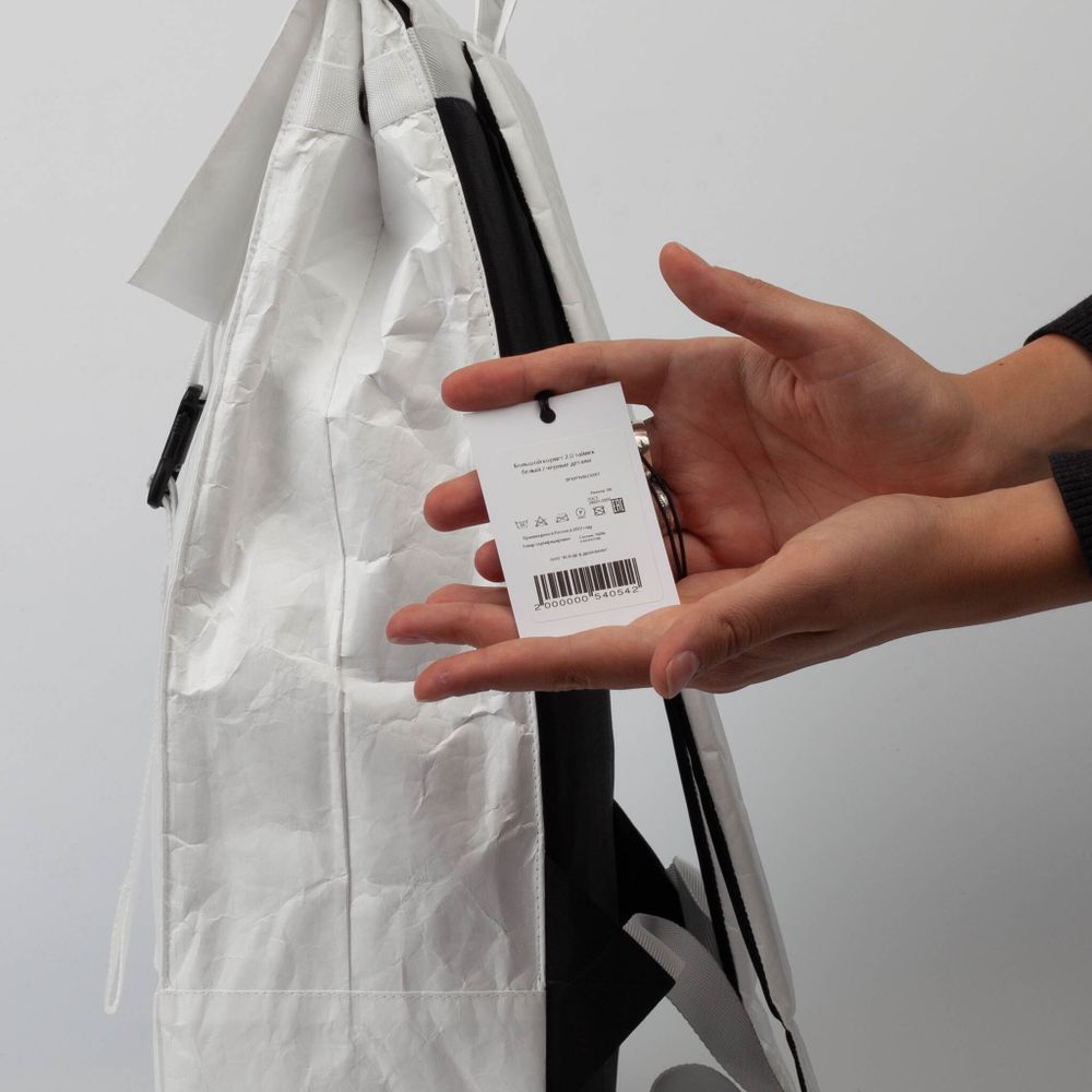 Рюкзак Якорь Большой корвет 2.0 тайвек белый / черные детали