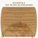Свеча ароматическая в кокосовой скорлупе "Апельсин и корица"