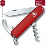 Нож Victorinox Waiter, 84 мм, 9 функций, красный