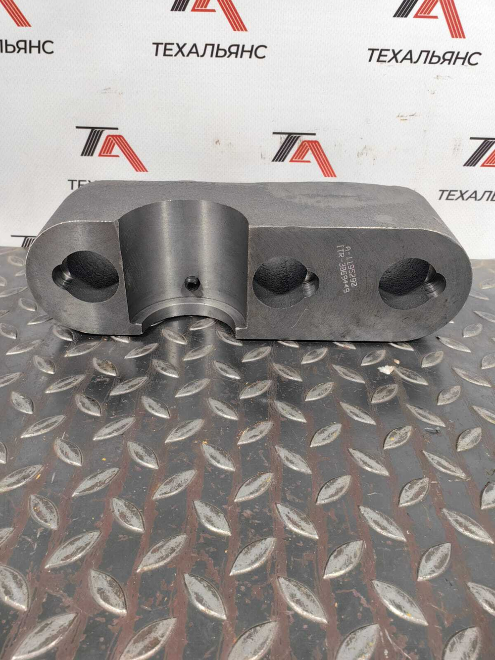 Крышка 128-3503