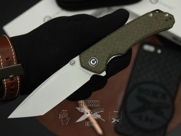 Складной нож Civivi Brazen C2023F