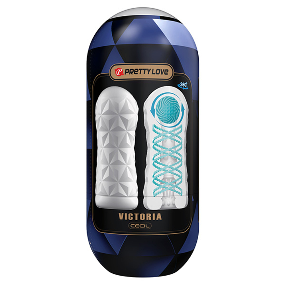 Белый мастурбатор 14,5см в колбе Pretty Love Victoria Cecil Masturbation Sleeve BM-009229T6-2