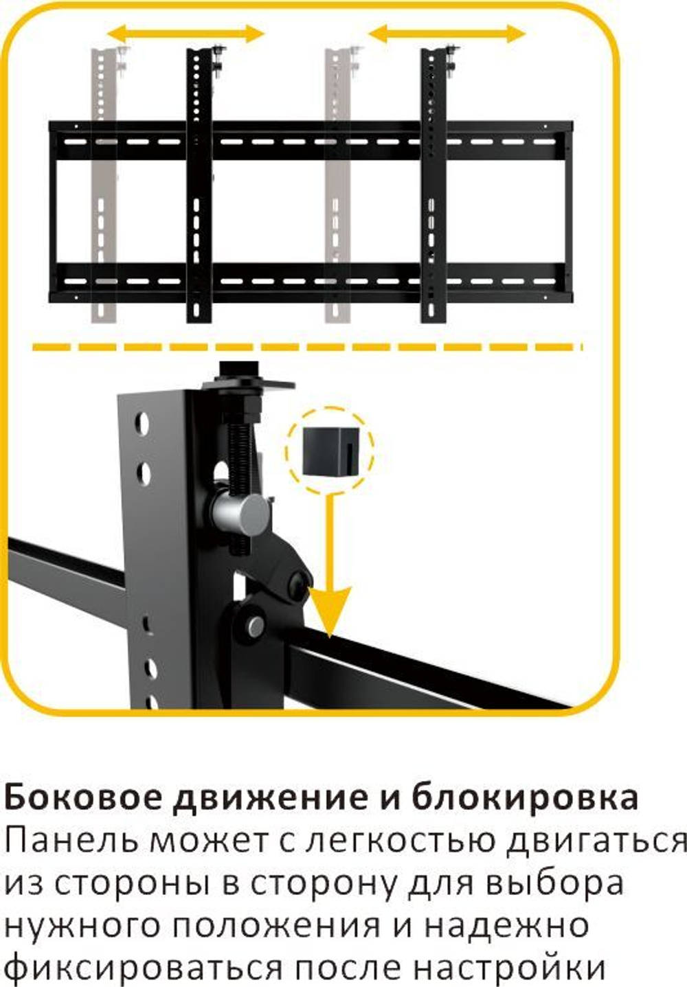 Кронштейн  Digis DSM-P0380