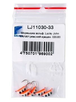 Мормышка вольфрамовая Lucky John БАНАН рижский крашеная 030/20