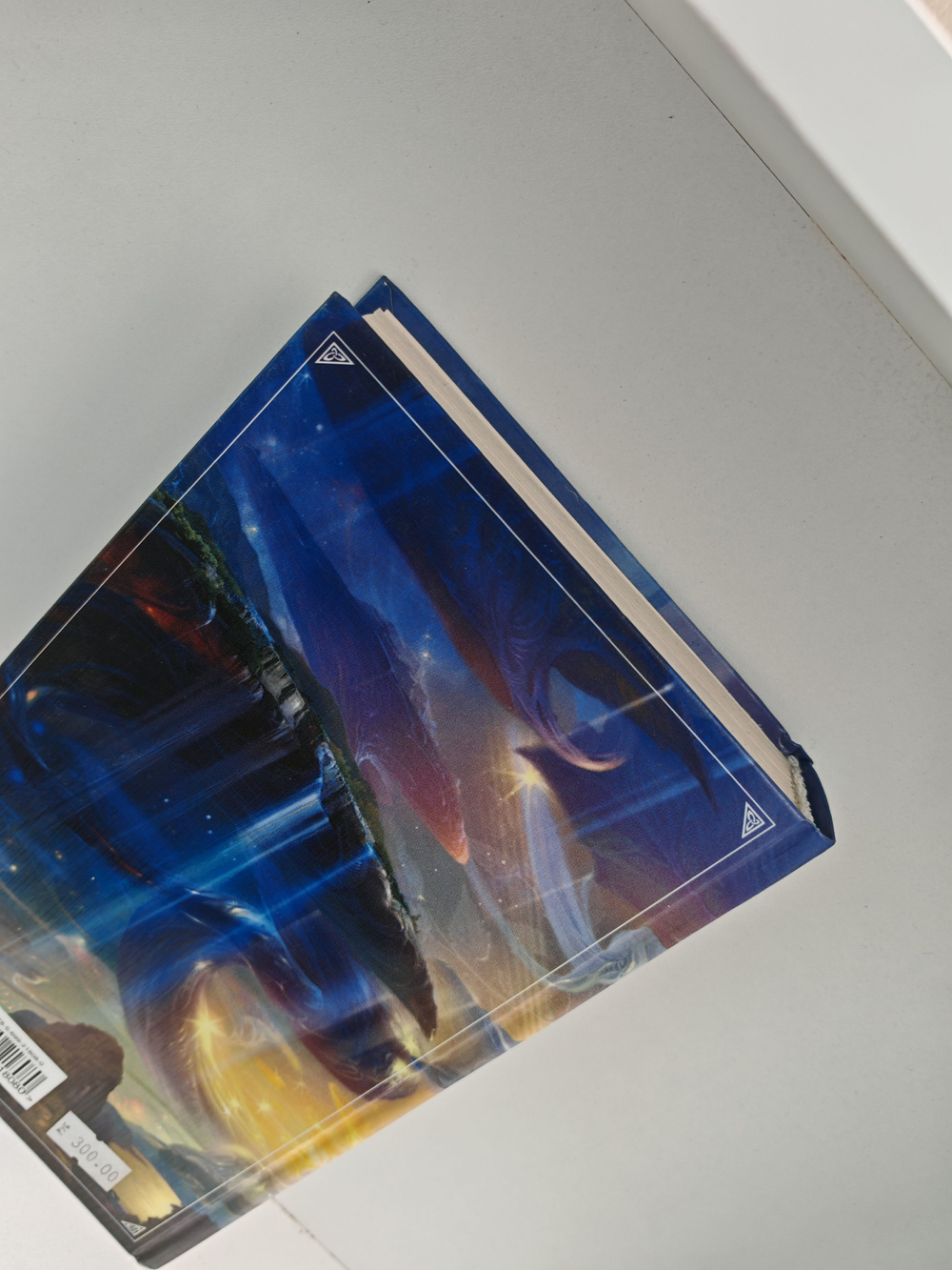 Семь зверей Райлега. Тёрн