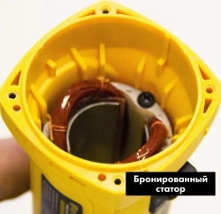 Болгарка (ушм - угловая шлифовальная машина) PAG125-1000 Partnertool