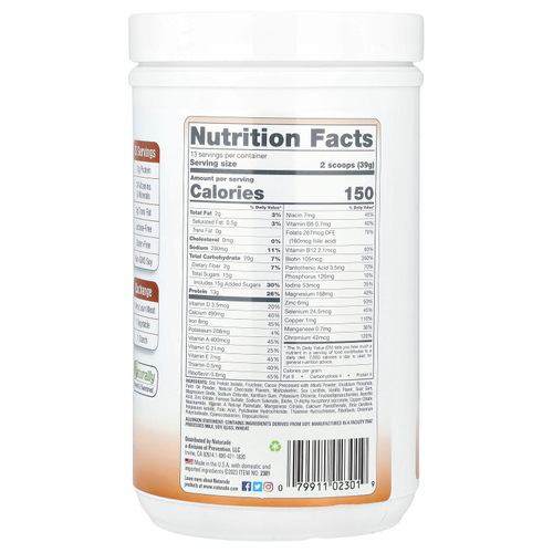 Naturade, Total Soy®, заменитель еды, баварский шоколад, 507 г (1 фунт 1,88 унции)