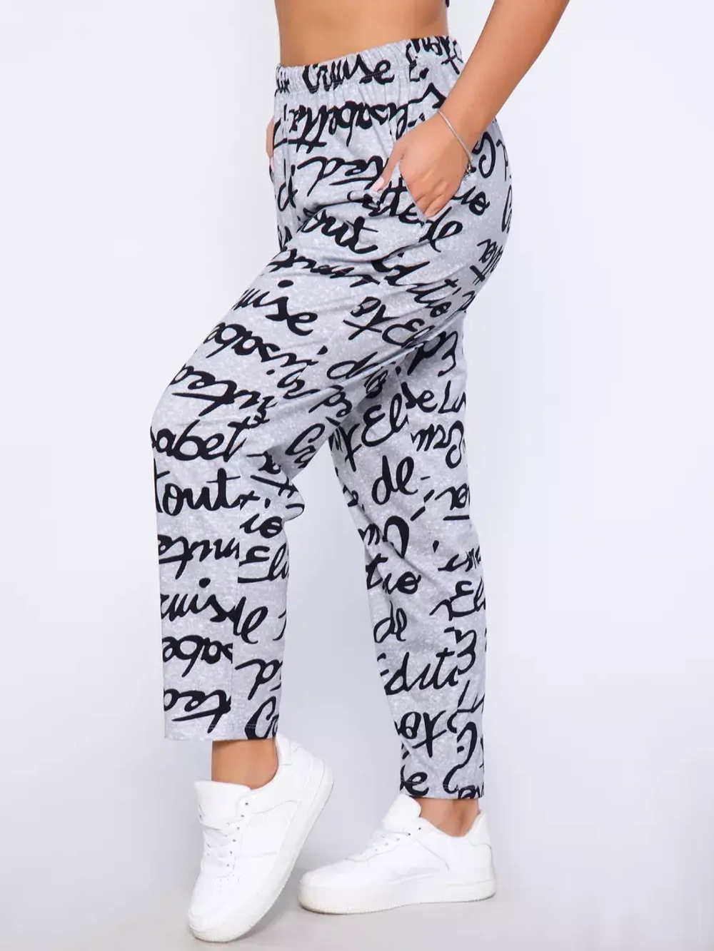 Брюки женские большие размеры