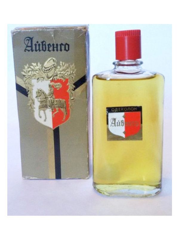 Severnoye Siyanie Ivanhoe - Айвенго