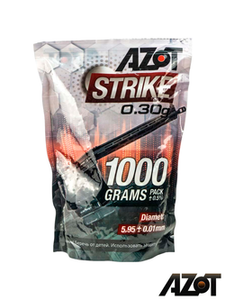 Шары Azot Strike 0,30 g (белые, 3300 шт, 1 кг, пакет)