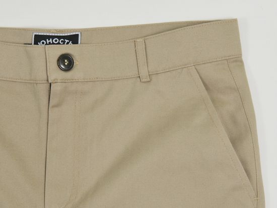 Шорты ЮНОСТЬ Basic Бежевый