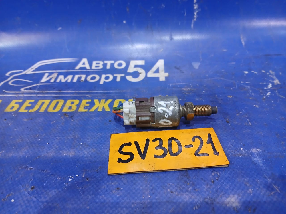 Датчик педали тормоза TOYOTA CAMRY 1994