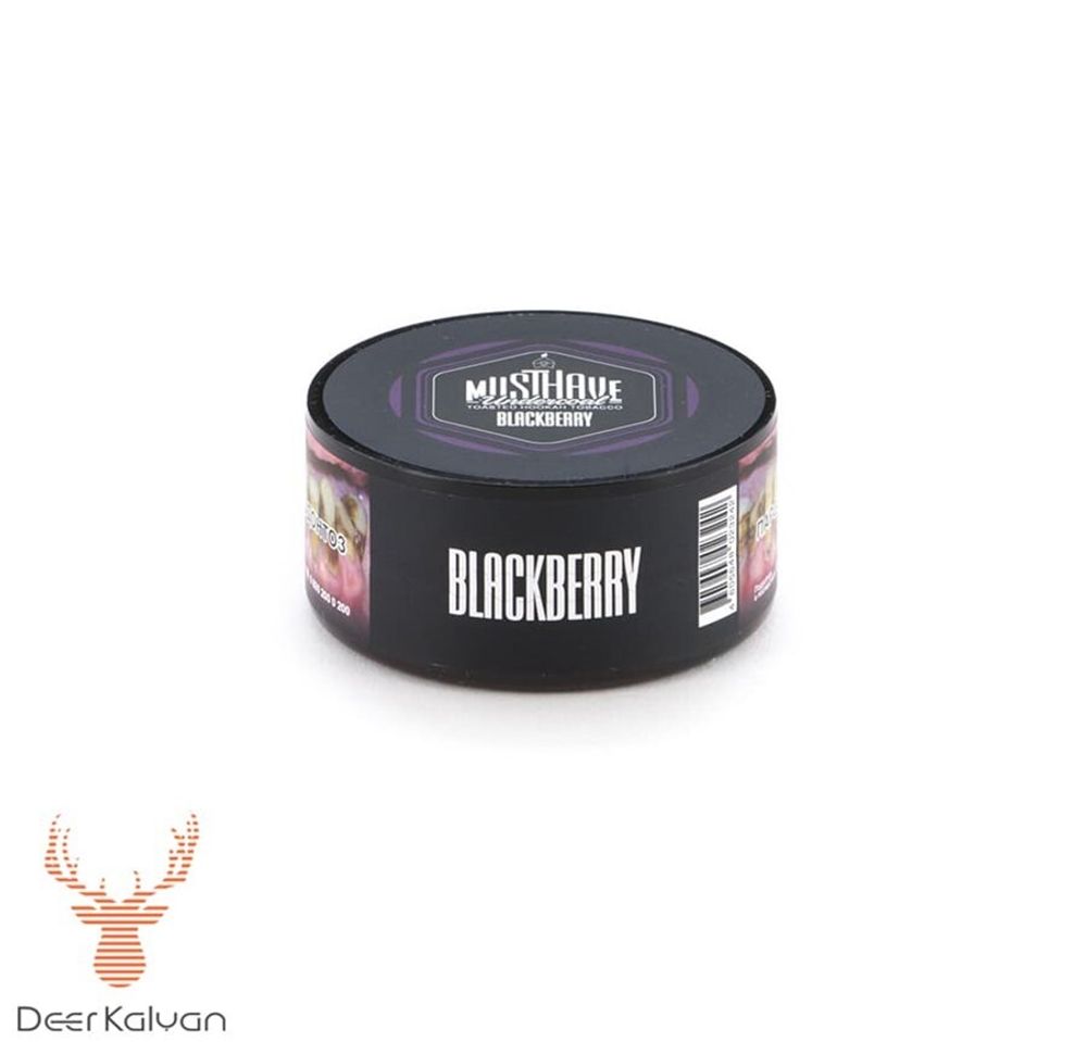 MustHave &quot;Blackberry&quot; (Ежевика) 25 гр.