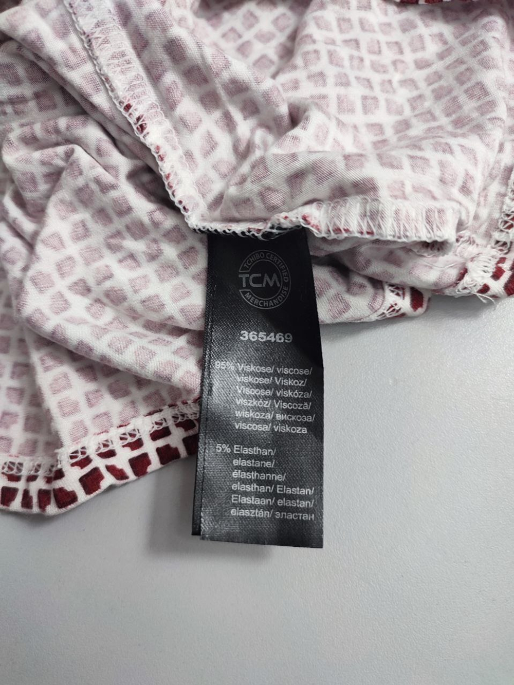 Джемпер повседневный 56 размер