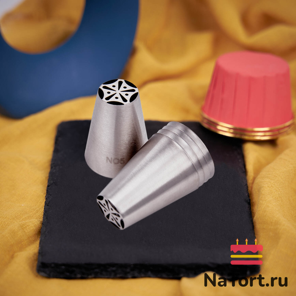 Насадка кондитерская N05 «Русский тюльпан»