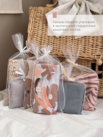 Свитшот на молнии Mjölk Wild Horses