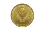 5 копеек, 1991 г.