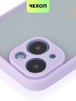 Чехол BROSCORP для Apple iPhone 14 оптом (арт. IP14-ST-TPU-PURPLE)
