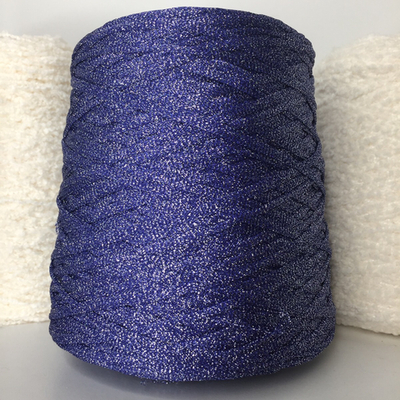 Century - lineapiu; люрекс, фибра; 160м/100гр; шнурок; цвет: вечернее серебро. Есть мал. бобинка весом 182, 195, 252гр.