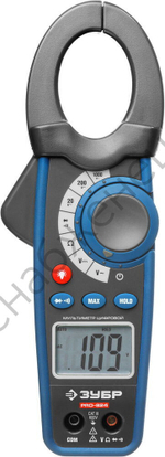 ЗУБР ТК-1000 Цифровые токовые клещи (59824)