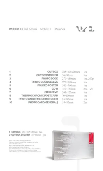 Альбом WOODZ - ARCHIVE 1 [Main ver.]