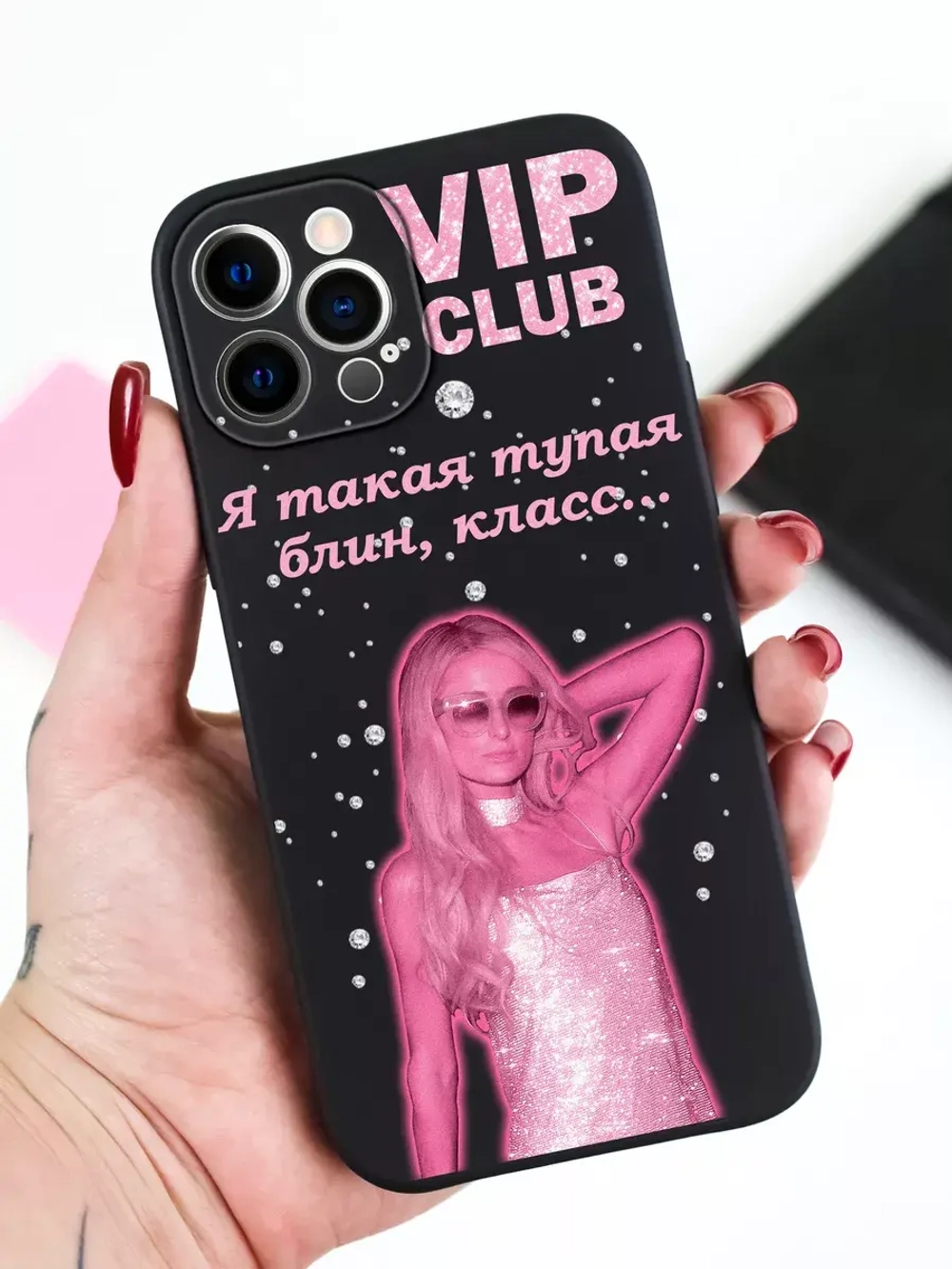 Чехол на iPhone 12 Pro Max с 3D принтом